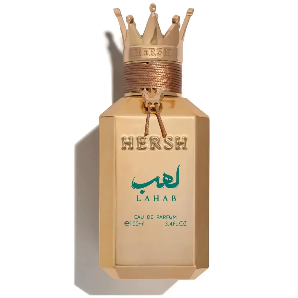 Hershey Lahab by Al Ezz Oud Perfumes | 100ml EDP